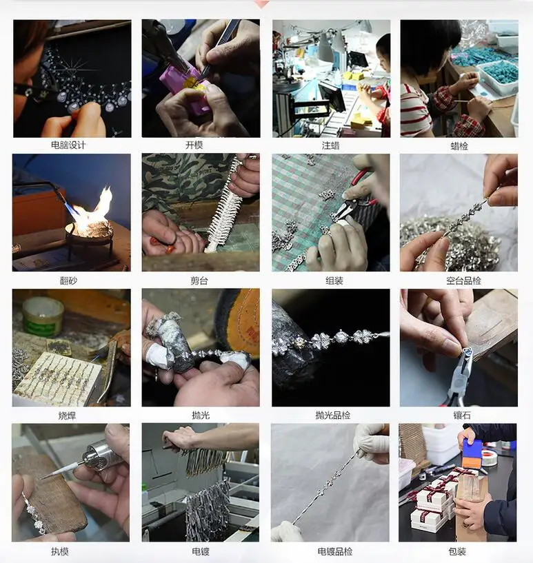 QQ截图20190831105633