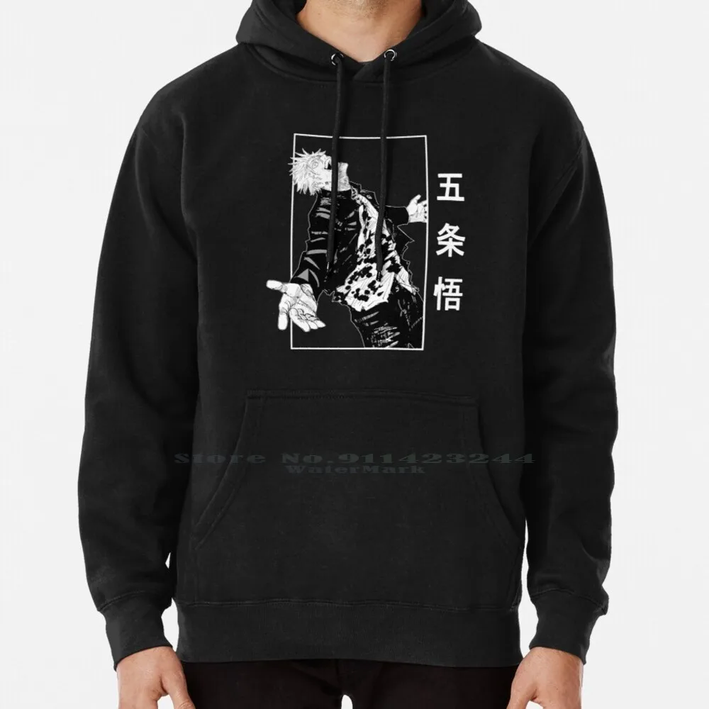 

Jujutsu Kaisen Gojo Satoru Goes Hoodie Sweater 6xl Cotton Anime Japan Kanji Shonen Shaman Yuji Itadori Sukuna Jujutsu Kaisen