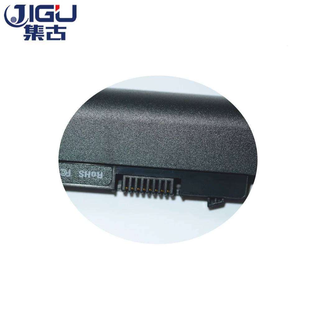 Аккумулятор JIGU для ноутбука HY04 HSTNN IB4U YB4U HP Pavilion TouchSmart SleekBook 14 Series 8 V|laptop battery|for hpbattery