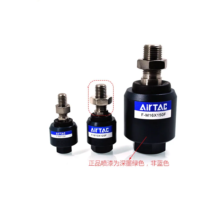 

Free shipping 1 pcs Floating Joint M18x1.5mm Female to Male Thread Pneumatic Cylinder Piston Clevis,F-M18X150F