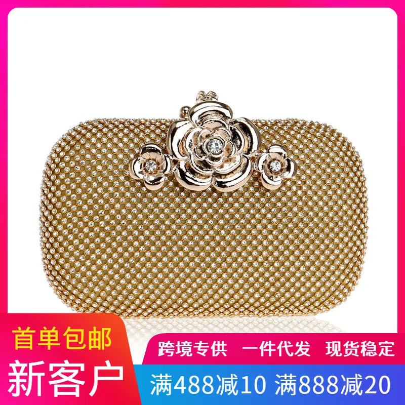

Cross Border New Style Surplus Power Europe And America Debutante Inlaid with Diamond Women's Evening Bag Luxury Formal Dress Ev