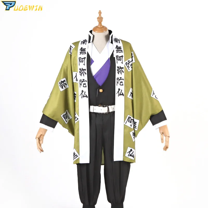 Аниме Demon Slayer Kimetsu no Yaiba Himejima Kyoumei костюм кимоно для косплея униформа для хеллоуина и карнавала костюм для вечеринки