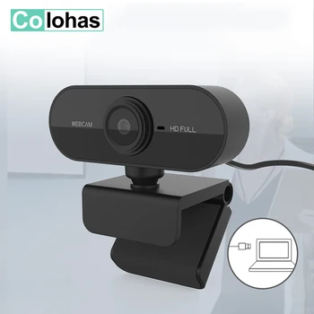 

HD 1080P Webcam Mini Computer PC WebCamera with Microphone Rotatable Cameras for Live Broadcast Video Calling Work Skype
