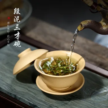 

Chang tao 】 yixing teapot ores violet arenaceous tureen three cups to bowl thicken ores mud paragraph 160 cc