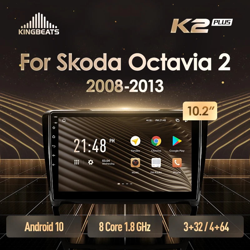 KingBeats штатное головное устройство For Skoda Octavia 2 A5 2008 2013 GPS Android 10 автомагнитола на