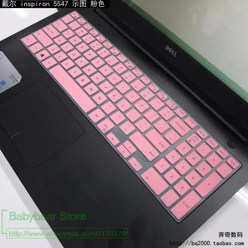 laptop Keyboard Cover Protector Skin for dell Inspiron 15 3000 3580 3583 3584 3585 3582 3590 G3 3573 3576 3578 3579 15.6 inch - Цвет: pink