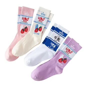 

High Quality 5 Pairs Women Socks Cute Cartoon Pattern Breathable Elasticity for Autumn Winter MD88