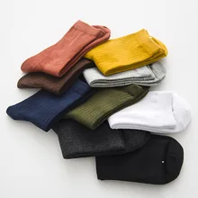 Новые стильные женские носки из чистого хлопка на осень и зиму носки без пятки в Корейском стиле носки в полоску Харадзюку, повседневные женские носки