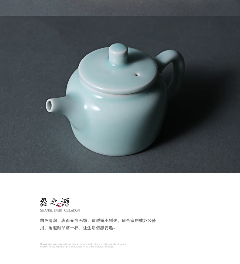 Yue kiln celadon Linglong китайский дорожный чайный сервиз Gaiwan кунг-фу домашняя декорация керамическая чайная сервиз