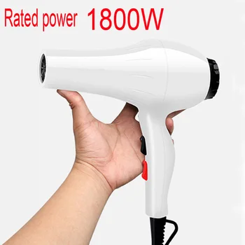 

50pcs Rated power 1800W strong wind hair drier