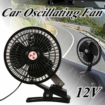 

6 inch 12V Car Vehicle Truck Windshield Electric Fan Cooling 2 Speed Adjustable 360 Degree Air Cooler Car Clip On Fan