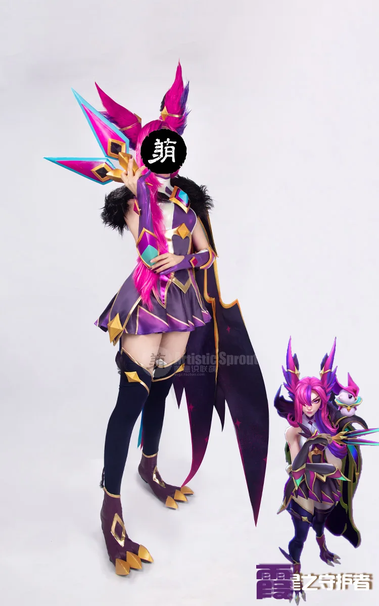 

Anime Clothes LOL Rebel Xayah Star Of The Guardian Dress Women Cosplay Costumes Cloak Full Sets A