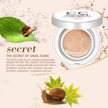 Экстракт улитки прозрачная и воздушная подушка CC крем продолжительного действия легко носить маскирующий тональный крем