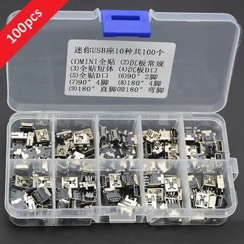 

100pcs/Lot Data interface Mini USB plug 5pin patch / in-line / vertical Socket connector DIP Jacket 5PF D port T-type female