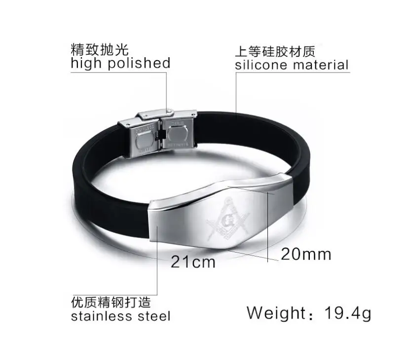 QQ截图20190724134342