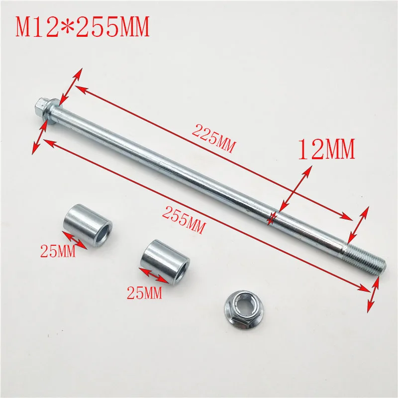 M12 M15 220mm / 230mm / 255mm Spacers Front or Rear Axle for 70cc 90cc 125cc 140cc 200cc 250cc PIT PRO Trail Dirt Bike