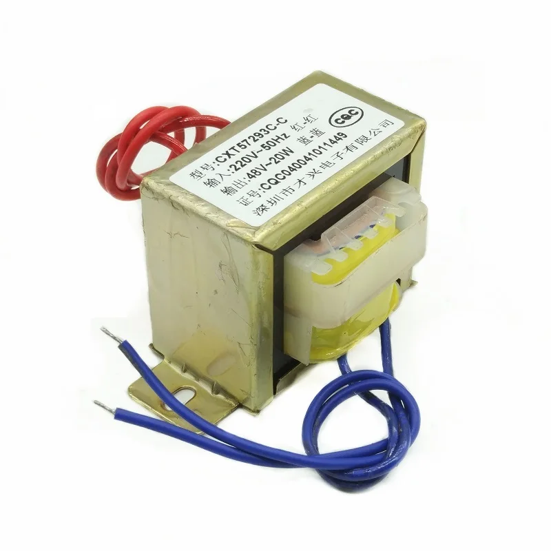 EI57-20W трансформатор мощности 20 Вт DB-20VA 220 В до 48 В 0.5A AC AC48V трансформатор