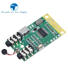 Bluetooth 4,2 аудио передатчик приемник 3,7 В~ 5 в 10 м расстояние MP3 декодирование беспроводной модуль колонки diy 3,5 мм аудио