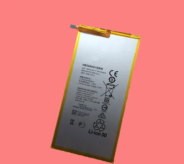 Аккумулятор ALLCCX для мобильных телефонов HB3080G1EBC/HB3080G1EBW Huawei Honor S8 701u Mediapad M1 8