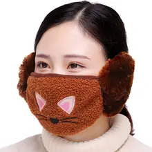 Милые Мультяшные кошки вышитые ушные петли рот маска хлопок плюш ветрозащитный наушник 95AB