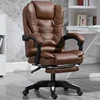 Computer Gaming Chair Lying Massage Lifting Rotatable Armchair Footrest Office Adjustable Swivel Leather Executive Massage Chair ► Photo 3/5