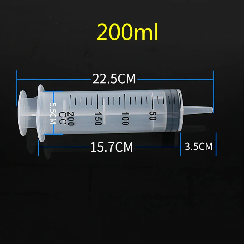 200cc шприц 500 мл 300 мл Шприцы одноразовые питательные стерильные большие гидропоники пластиковые шприцы большие пластиковые шприцы