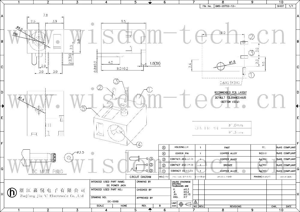 DC-006B-1