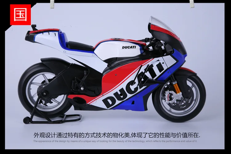 Maisto/Maisto модель мотоцикла модель 1: 6 Ducati большой размер модель автомобиля коллекция игрушек подарок