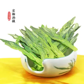 

2020 Authentic Anhui Huangshan Taiping Houkui Tea Green Tea for Antibacterial Bacteriostatic Lower Cholesterol and Blood Lipids