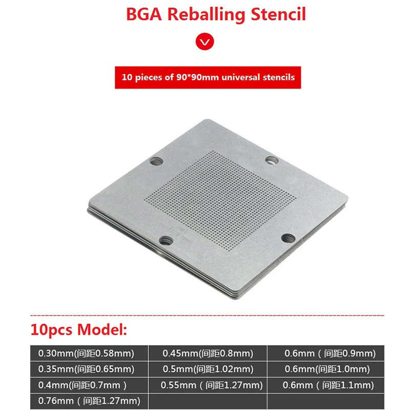 10pcs 27 개/대 90*90mm BGA 범용 스텐실 노트북 재 작업 IC 칩 Reballing 키트 사용