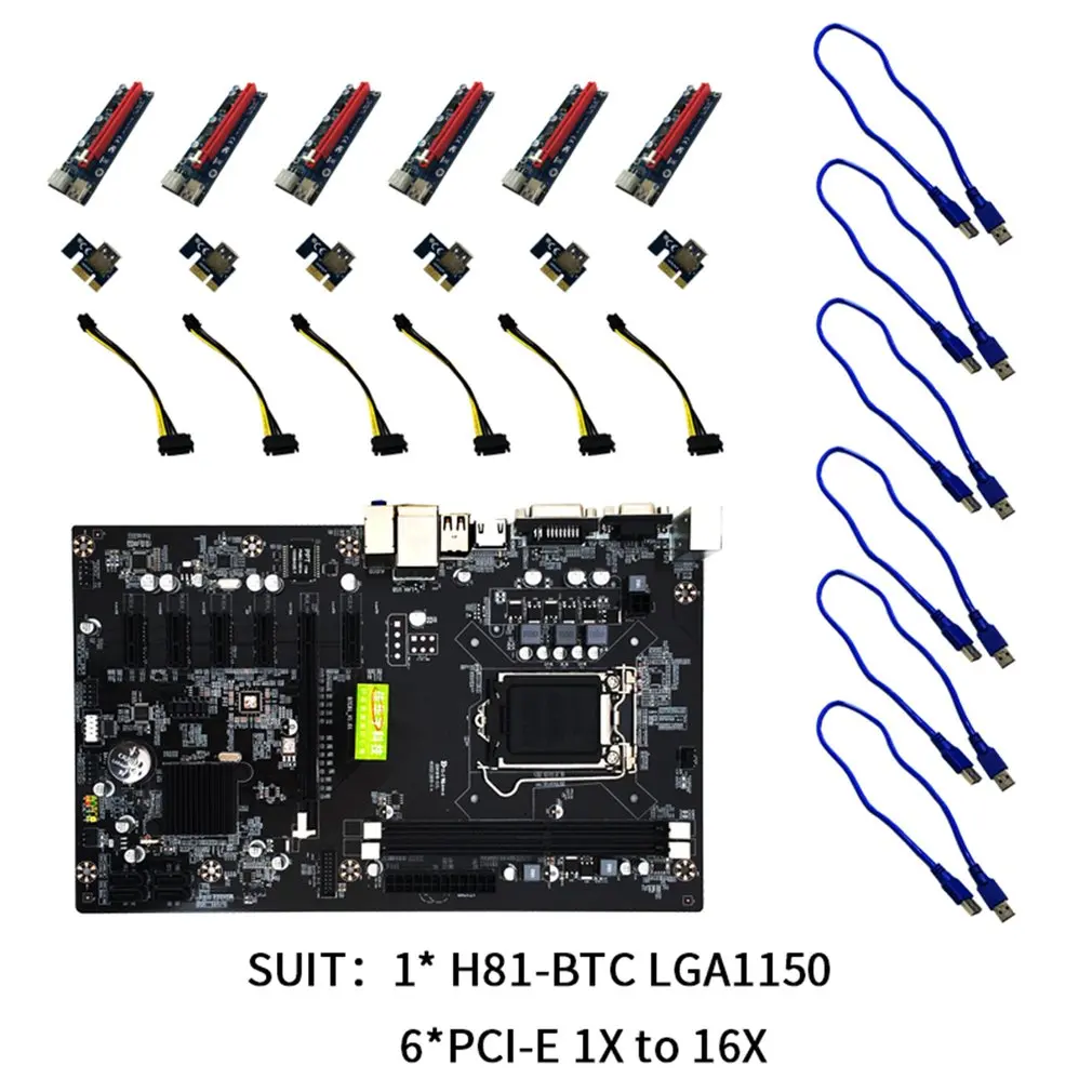 H81-btc адаптер материнской платы набор карт 6 гпус для Eth Rig Btc Miner 6 Pci-e материнская плата 6 Pci расширители стояки