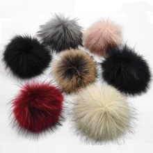 5 шт./партия, зимние съемные цветные шарики-Помпоны из натурального меха енота 15 см для меховых шапок, вязаные шапки, шапочки Skullies