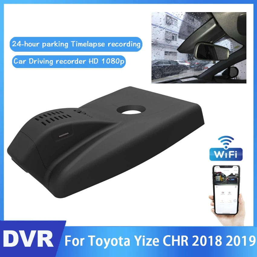 Скрытый видеорегистратор HD Автомобильный Wifi DVR мини-камера для Toyota IZOA CHR 2018 2019 2020