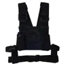 Walkie Talkie Parts 