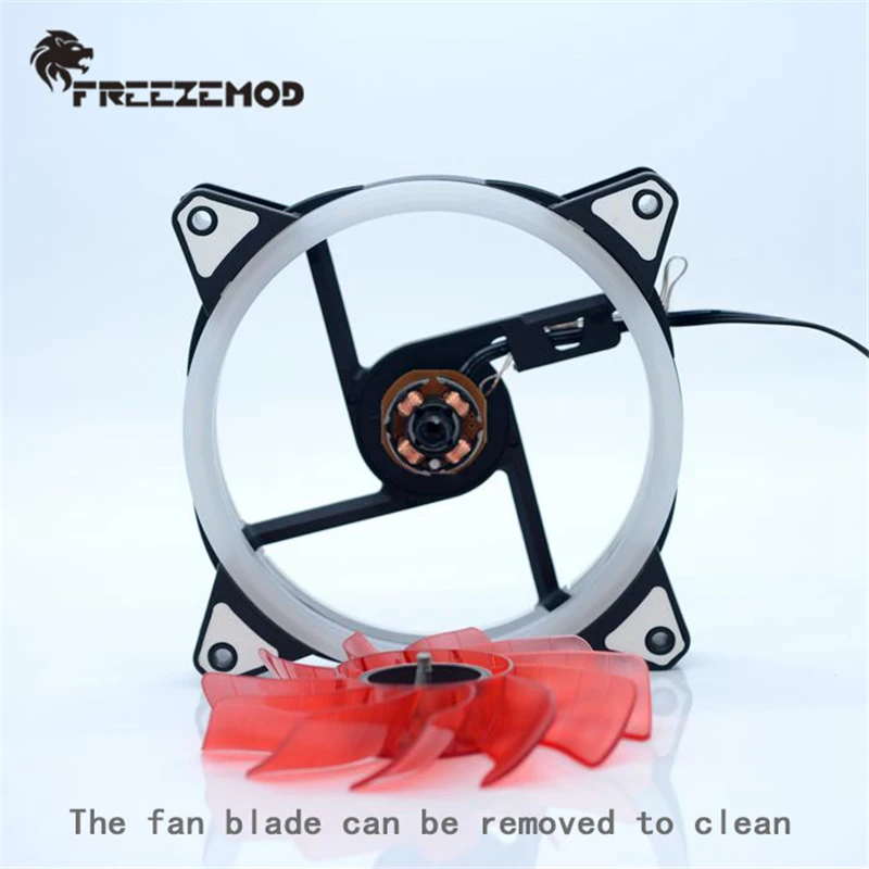 Новинка вентилятор FREEZEMOD с двойной апертурой для ПК кулер воды съемный