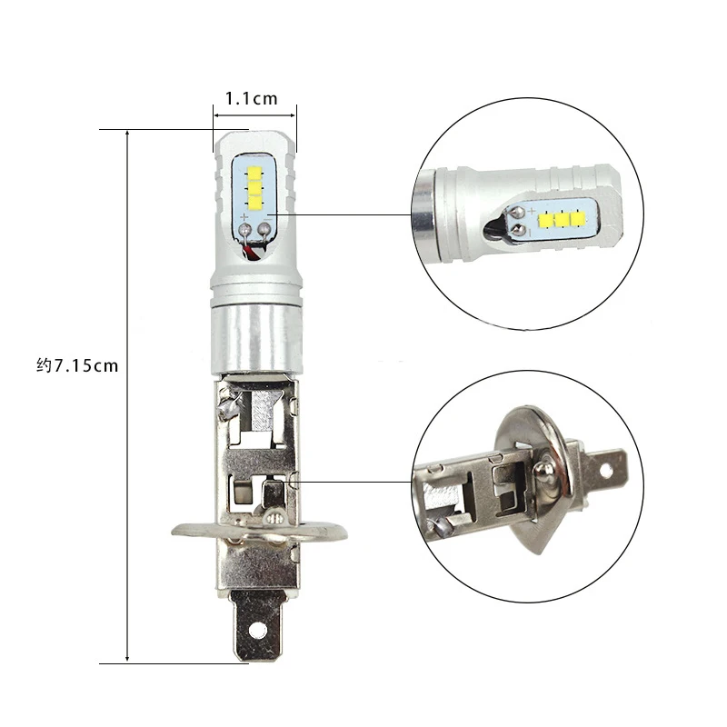1 шт. автомобильный головной светильник s CSP 1919 H1 H3 6SMD Canbus передний противотуманный светильник 80 Вт 12-24 В белый светильник автомобильные лампы Автомобильный светодиодный противотуманный светильник s фары