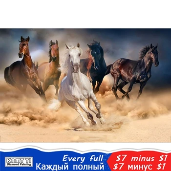 

Diamond 5D DIY Diamond Painting Five Horses in the Chase Cross-stitch Rhinestone Mosaic YY