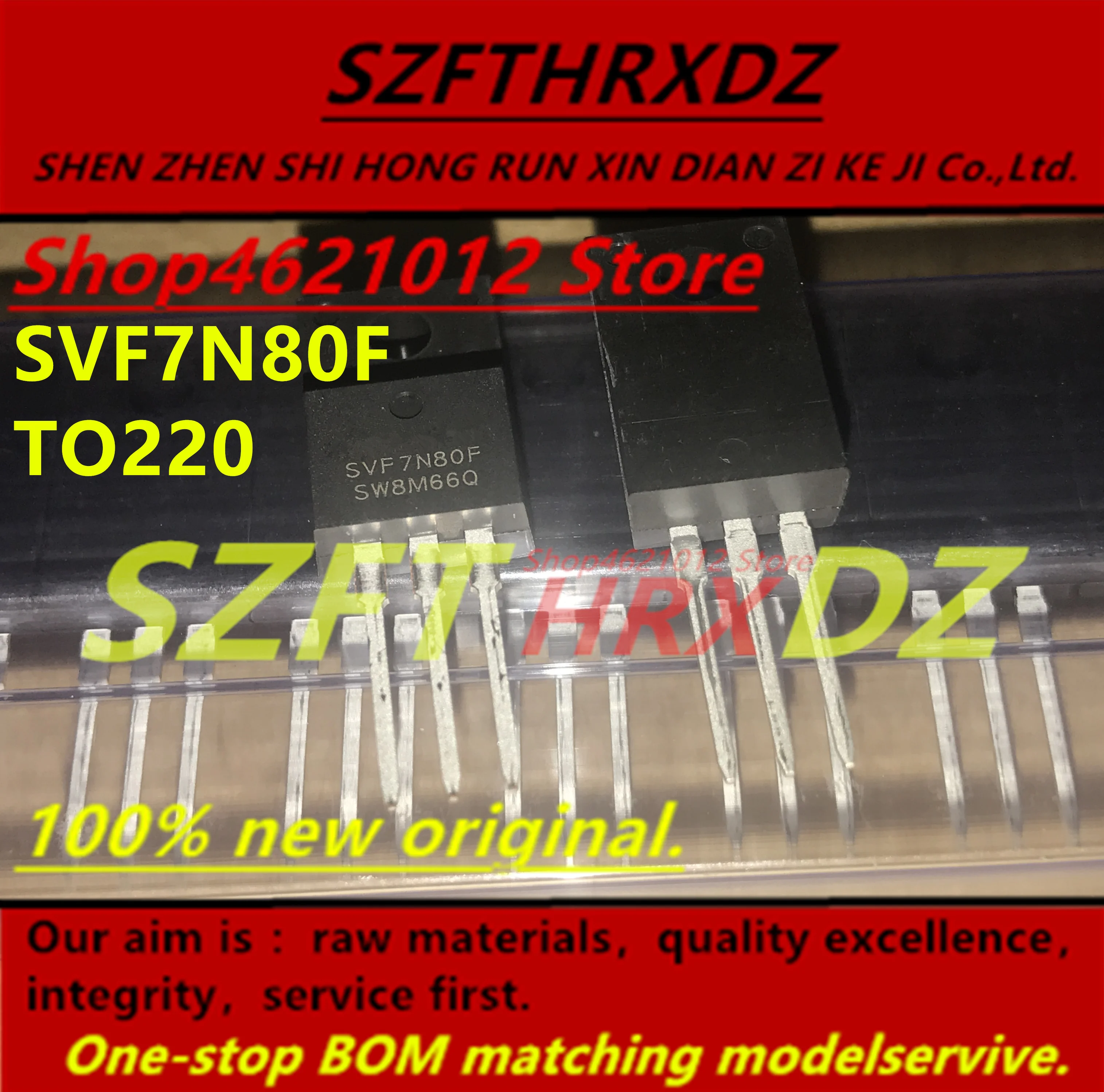 

100% new original SVF7N80F TO220
