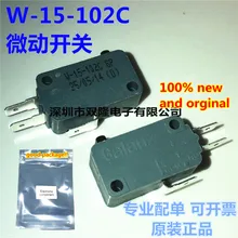 5 шт. новые и оригинальные фитинги для микроволновой печи дверной переключатель W-15-102C 302C и другие микропереключатели