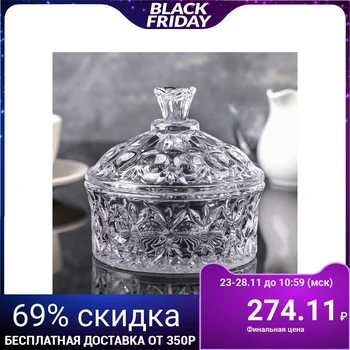 

Sugar bowl "Krugi", 250 ml