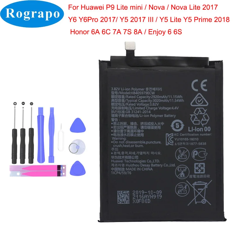 Оригинальный аккумулятор HB405979ECW 3020 мАч для Huawei Y5 Lite / Prime Y6 2017 Honor 8A 7A 7S 6A 6C Enjoy 6 6S /Nova