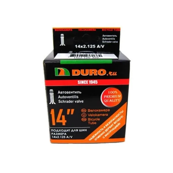 75/2. Камера 26х1. 125 (47/62-203) (50) kenda. Камера 18 duro 18х1. Камера 28x1.