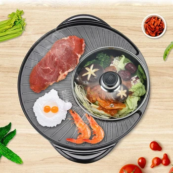 

One-piece Pot Household Multi-function Electric Hot Pot Electric Barbecue Grill Barbecue Machine Frying Electric Pot
