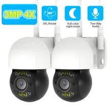 Fesda 3mp ptz wifi câmera ip ao ar livre 4x zoom digital detecção de movimento câmera sem fio h.265 p2p onvif áudio câmera de segurança cctv