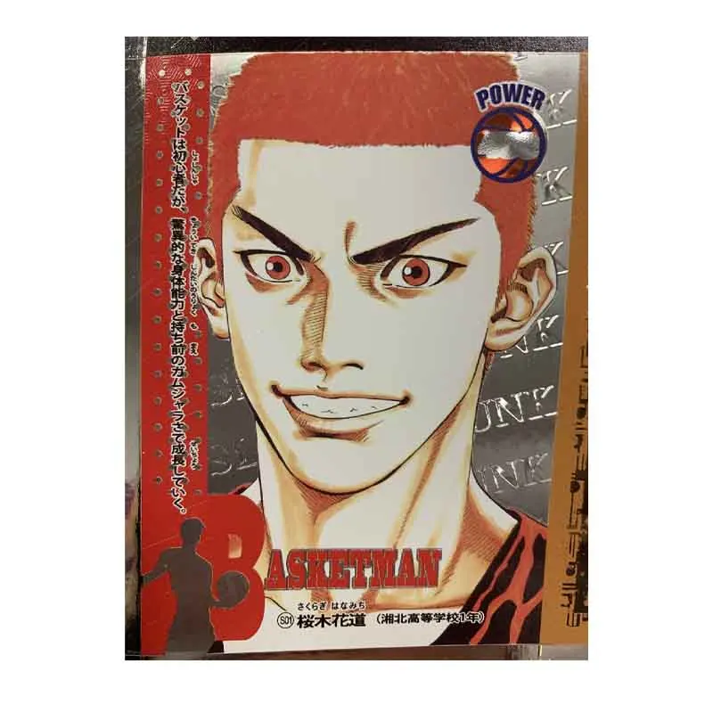 Slam Dunk Sakuragi Hanamichi Laser Abbronzante Giocattoli Hobby Hobby Collezionismo Collezione Di Giochi Carte Anime