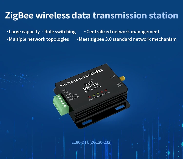 E180-DTU(ZG120-232) ZigBee 3,0 Ad Hoc сеть RS232 IoT беспроводной приемопередатчик радиомодем