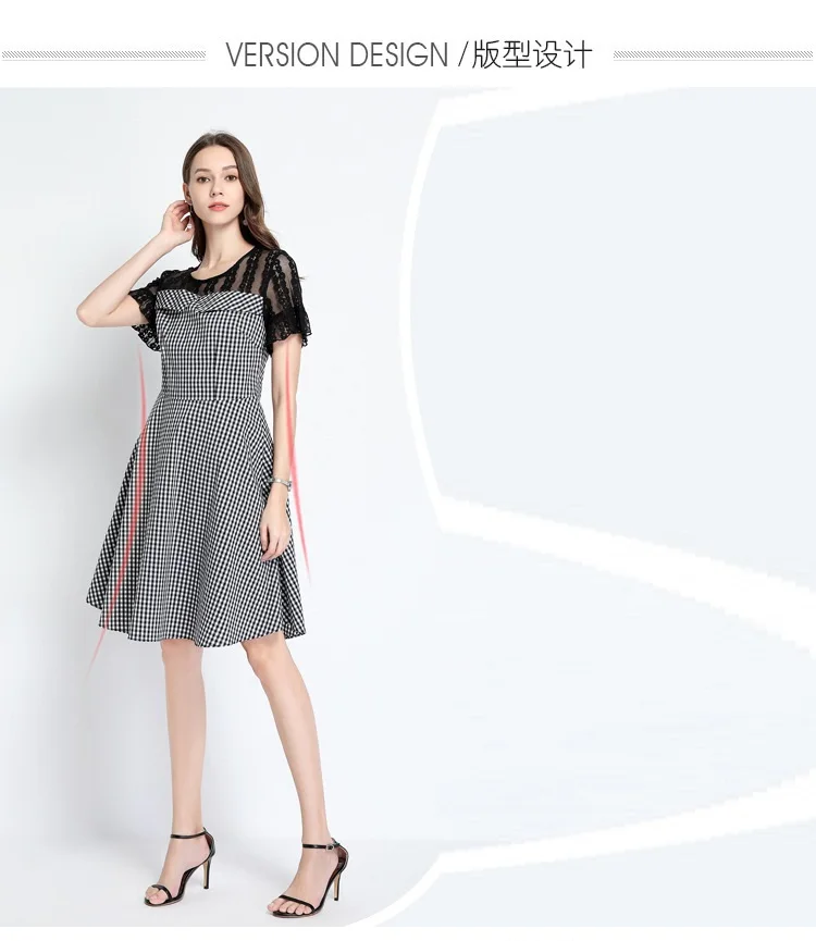 13623857974_1746152143