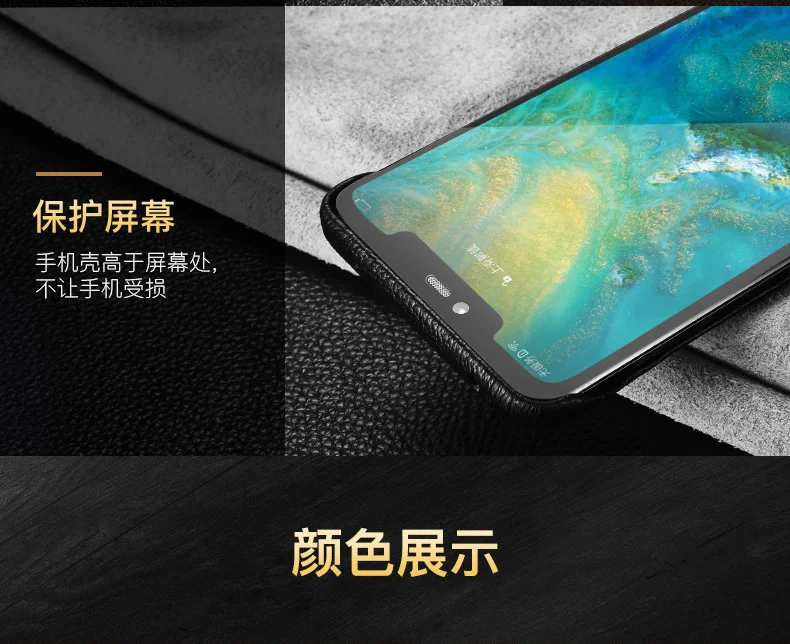 Бескаркасный чехол для телефона huawei mate 20 mate 20 Pro полностью зернистая кожа бизнес Ретро винтажный Чехол для задней панели из натуральной воловьей кожи