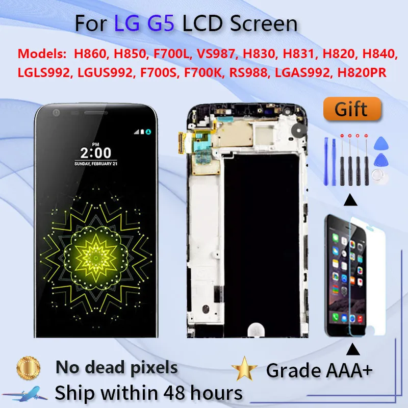 5.3" Brand new For LG G5 H860 H850 F700L LCD with Frame Replacment Screen for Display Touch Replace | Мобильные телефоны и