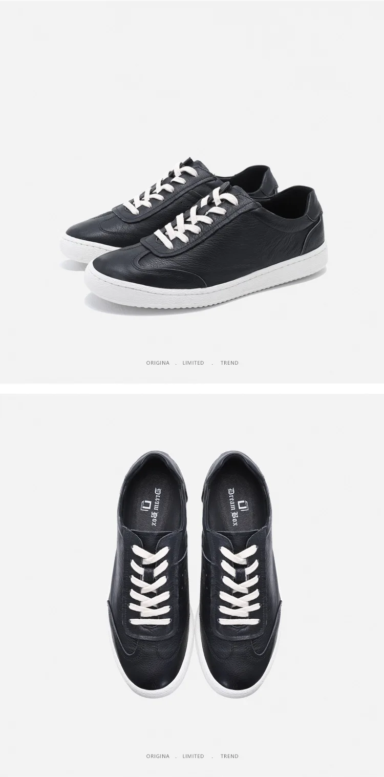 Cheap Skate